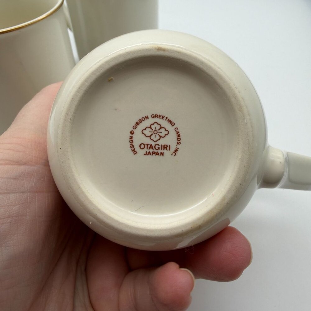 Gibson Greeting Otagiri Christmas Chickadee Wreath coffee mug set tea 4 in box V - Picture 9 of 14